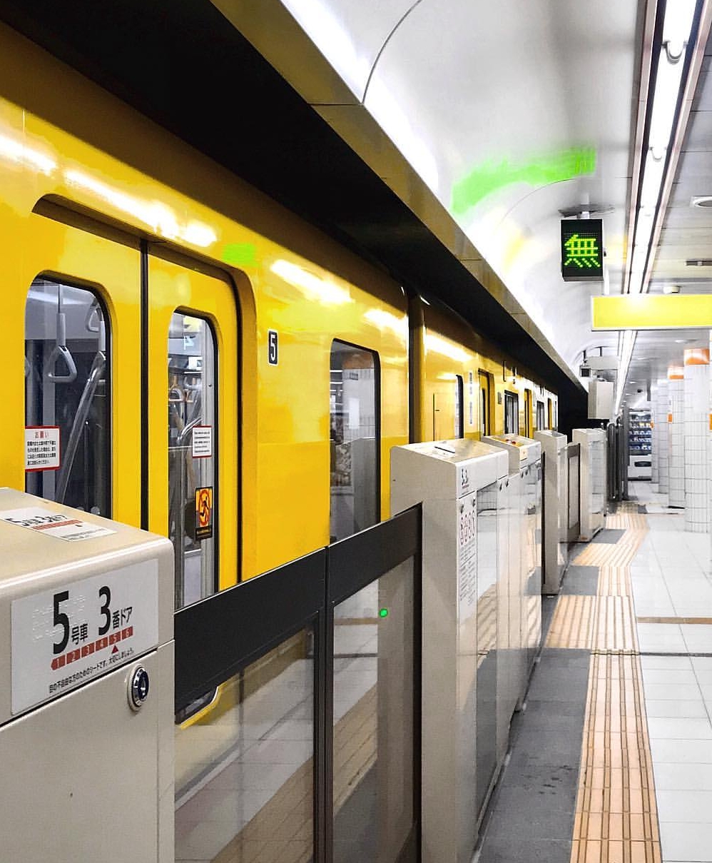 A Quick Guide to Using the Train in Tokyo (AD) Little Miss Gem Travels